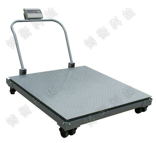 帶輪子電子平臺秤