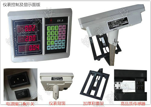 Ӌ��(sh��)����_�Q