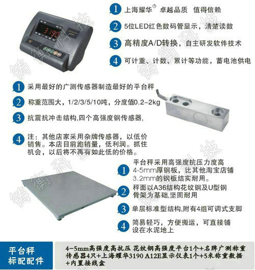 ���ƽ�_��