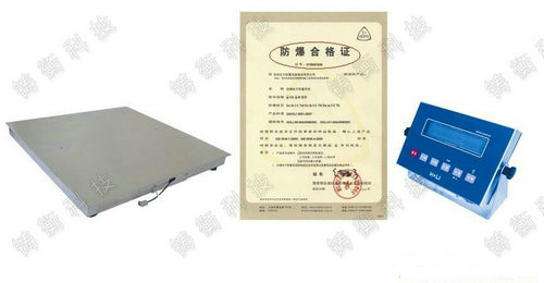 �ߏ�(qi��ng)�ȷ���ƽ�_(t��i)��