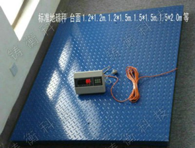  ʳƷˎƷ�}��Q�صذ�������ʯ��ƽ�_��ӷQ