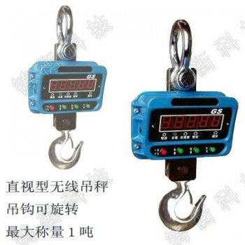 �o����ӵ����Ă����Ӻ����������Iʲô�ӵĺ�