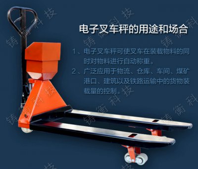 ���u3����Ӳ�܇�Ӄr(ji��)��